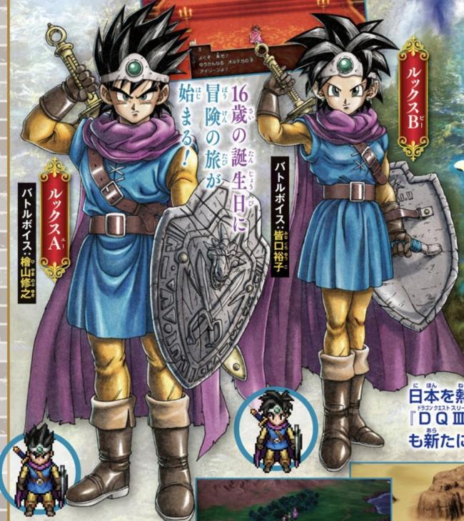 やっちまった速報(画像10/04204527774212_3) やっちまった速報(画像10/04204527774212_3)