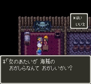 やっちまった速報(画像10/04204527774212_4) やっちまった速報(画像10/04204527774212_4)