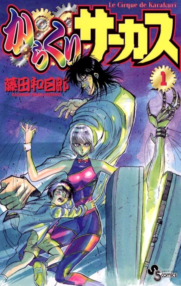 やっちまった速報(画像10/09142757553946_1) やっちまった速報(画像10/09142757553946_1)