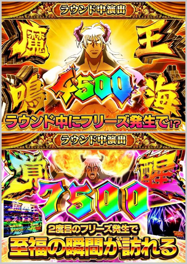 やっちまった速報(画像10/09142757553946_10) やっちまった速報(画像10/09142757553946_10)