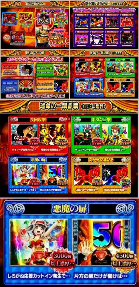 やっちまった速報(画像10/09142757553946_11) やっちまった速報(画像10/09142757553946_11)