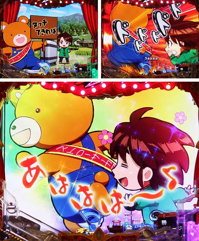 やっちまった速報(画像10/09142757553946_15) やっちまった速報(画像10/09142757553946_15)