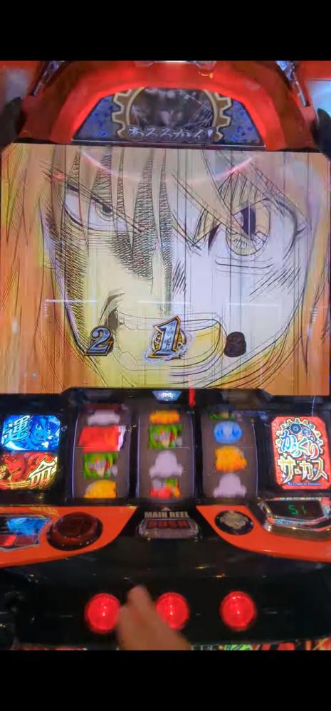 やっちまった速報(画像10/09142757553946_17) やっちまった速報(画像10/09142757553946_17)