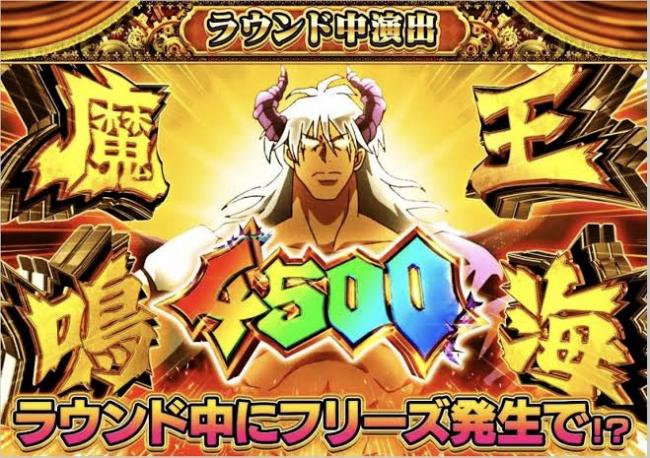 やっちまった速報(画像10/09142757553946_2) やっちまった速報(画像10/09142757553946_2)