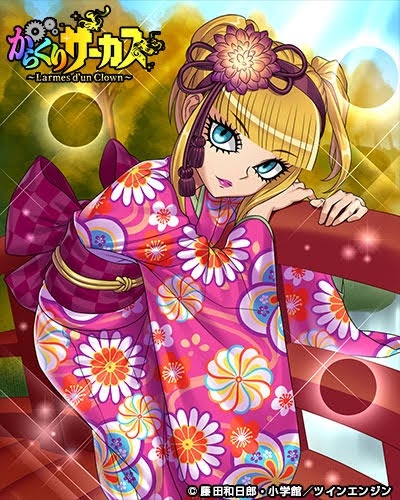 やっちまった速報(画像10/09142757553946_20) やっちまった速報(画像10/09142757553946_20)