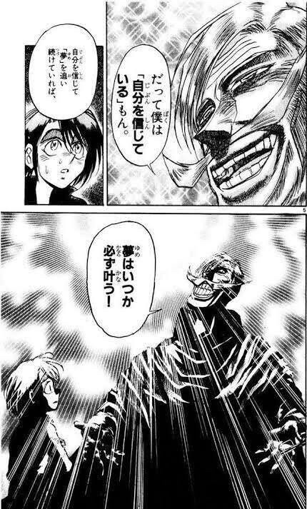 やっちまった速報(画像10/09142757553946_25) やっちまった速報(画像10/09142757553946_25)