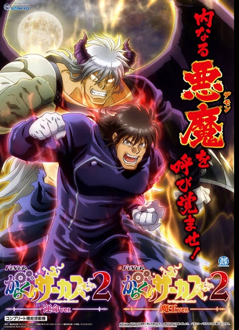 やっちまった速報(画像10/09142757553946_3) やっちまった速報(画像10/09142757553946_3)
