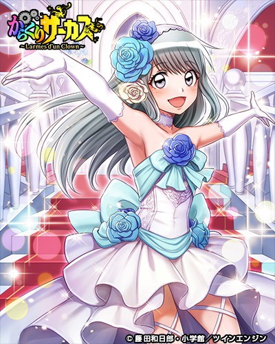 やっちまった速報(画像10/09142757553946_6) やっちまった速報(画像10/09142757553946_6)