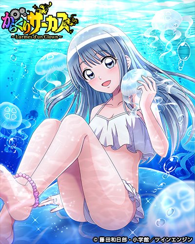 やっちまった速報(画像10/09142757553946_8) やっちまった速報(画像10/09142757553946_8)