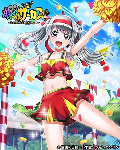 やっちまった速報(画像10/09142757553946_9) やっちまった速報(画像10/09142757553946_9)