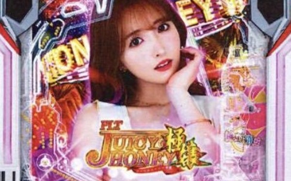やっちまった速報(画像10/24101651169182_2) やっちまった速報(画像10/24101651169182_2)