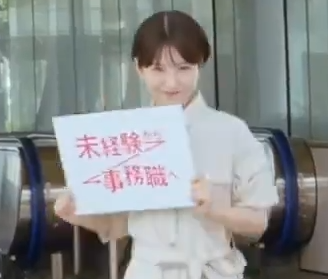 やっちまった速報(画像10/30193637277725_1) やっちまった速報(画像10/30193637277725_1)
