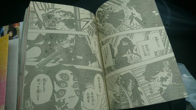 やっちまった速報(画像10/31003946475350_11) やっちまった速報(画像10/31003946475350_11)