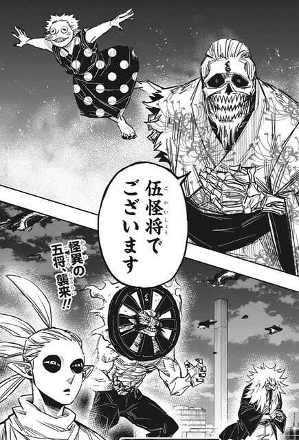 やっちまった速報(画像10/31003946475350_4) やっちまった速報(画像10/31003946475350_4)