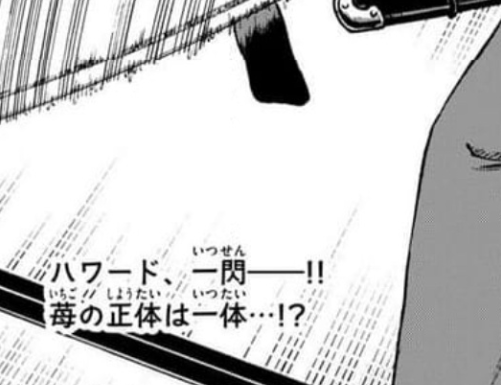 やっちまった速報(画像10/31005043443129_4) やっちまった速報(画像10/31005043443129_4)