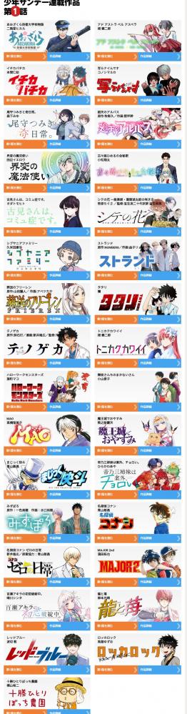 やっちまった速報(画像10/31005043443129_5) やっちまった速報(画像10/31005043443129_5)