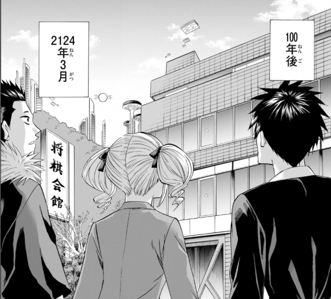 やっちまった速報(画像10/31005043443129_6) やっちまった速報(画像10/31005043443129_6)
