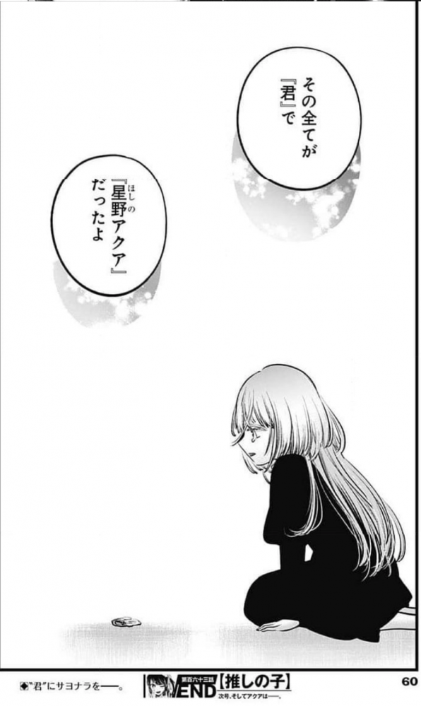 やっちまった速報(画像10/31101810432547_1) やっちまった速報(画像10/31101810432547_1)