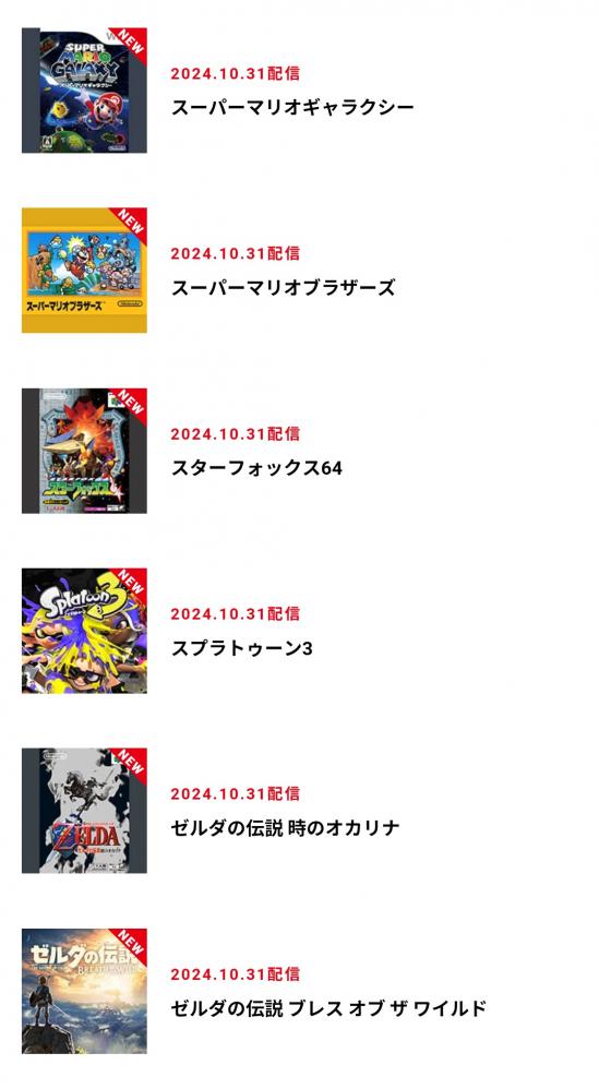 やっちまった速報(画像10/31112321587425_4) やっちまった速報(画像10/31112321587425_4)