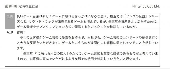 やっちまった速報(画像10/31112321587425_5) やっちまった速報(画像10/31112321587425_5)
