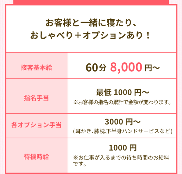 やっちまった速報(画像10/31140320938085_2) やっちまった速報(画像10/31140320938085_2)