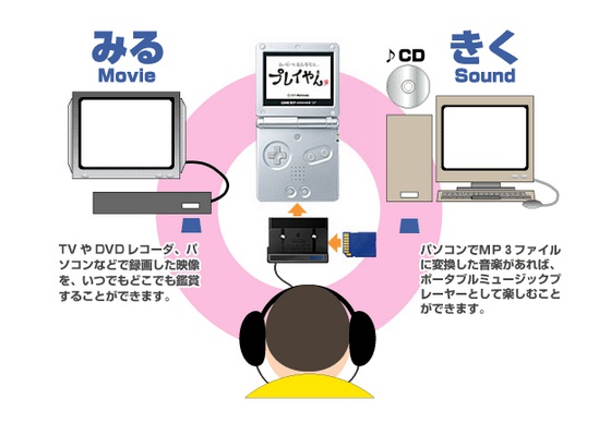 やっちまった速報(画像10/31150834716323_6) やっちまった速報(画像10/31150834716323_6)