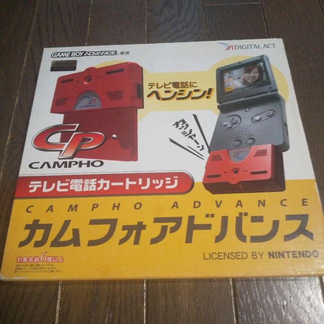 やっちまった速報(画像10/31150834716323_7) やっちまった速報(画像10/31150834716323_7)