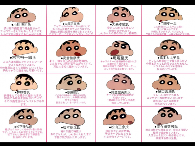 やっちまった速報(画像10/31151921781600_3) やっちまった速報(画像10/31151921781600_3)
