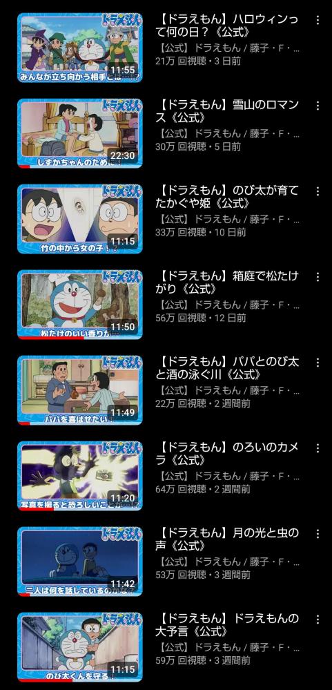 やっちまった速報(画像10/31151921781600_4) やっちまった速報(画像10/31151921781600_4)
