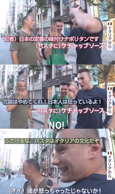 やっちまった速報(画像10/31154030833063_5) やっちまった速報(画像10/31154030833063_5)