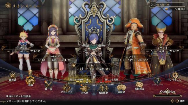 やっちまった速報(画像10/31181202418717_1)