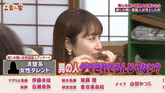 やっちまった速報(画像10/31182247772458_11) やっちまった速報(画像10/31182247772458_11)