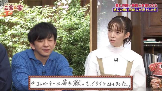 やっちまった速報(画像10/31182247772458_9) やっちまった速報(画像10/31182247772458_9)