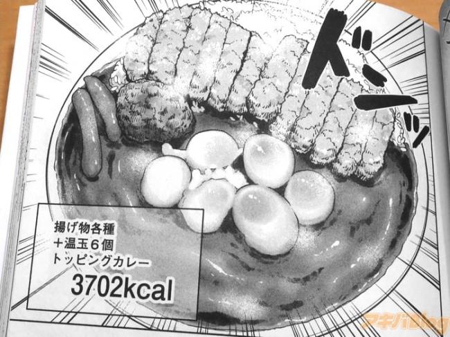 やっちまった速報(画像10/31201102810240_13) やっちまった速報(画像10/31201102810240_13)