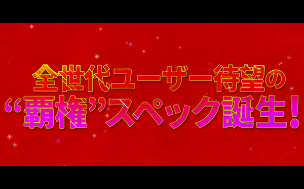 やっちまった速報(画像10/31232932177474_2) やっちまった速報(画像10/31232932177474_2)