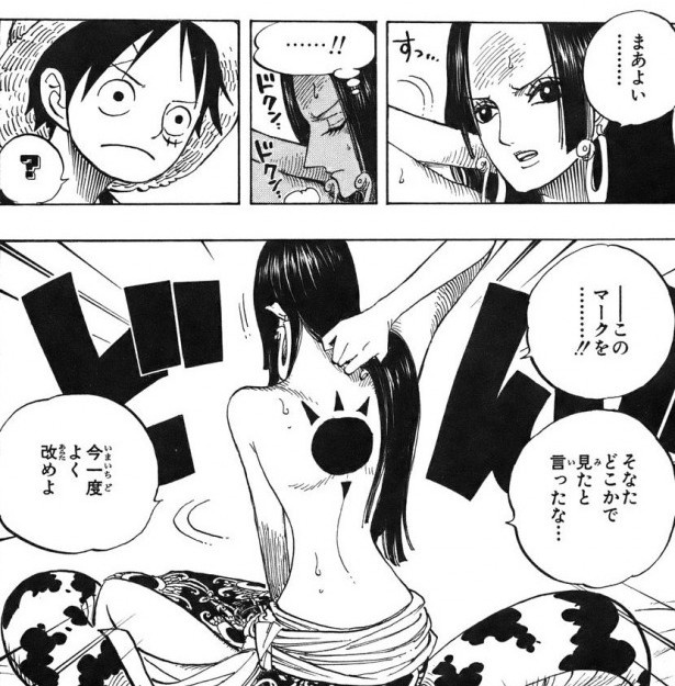 やっちまった速報(画像11/01002454340226_12) やっちまった速報(画像11/01002454340226_12)