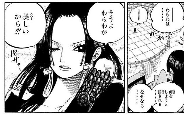 やっちまった速報(画像11/01002454340226_4) やっちまった速報(画像11/01002454340226_4)