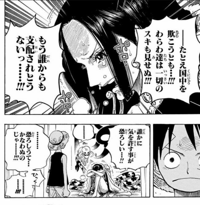 やっちまった速報(画像11/01002454340226_7) やっちまった速報(画像11/01002454340226_7)