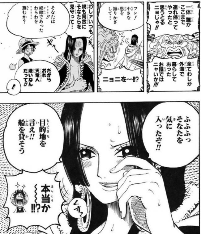 やっちまった速報(画像11/01002454340226_8) やっちまった速報(画像11/01002454340226_8)