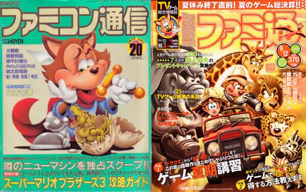 やっちまった速報(画像11/01075226282754_11) やっちまった速報(画像11/01075226282754_11)