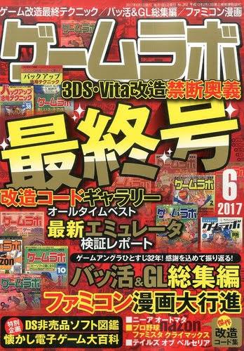 やっちまった速報(画像11/01075226282754_8) やっちまった速報(画像11/01075226282754_8)