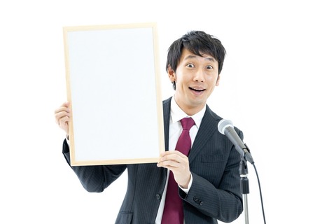 やっちまった速報(ピックアップ8)