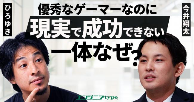 やっちまった速報(画像11/01124816421444_1) やっちまった速報(画像11/01124816421444_1)