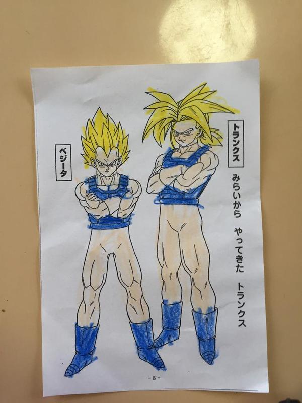 やっちまった速報(画像11/01140315565399_5) やっちまった速報(画像11/01140315565399_5)