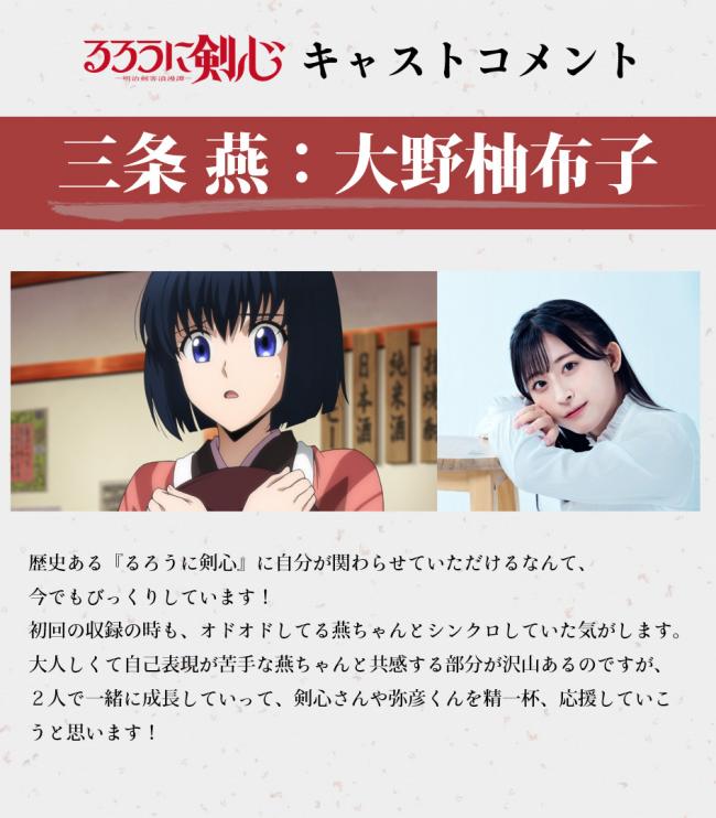 やっちまった速報(画像11/01173225774236_4) やっちまった速報(画像11/01173225774236_4)
