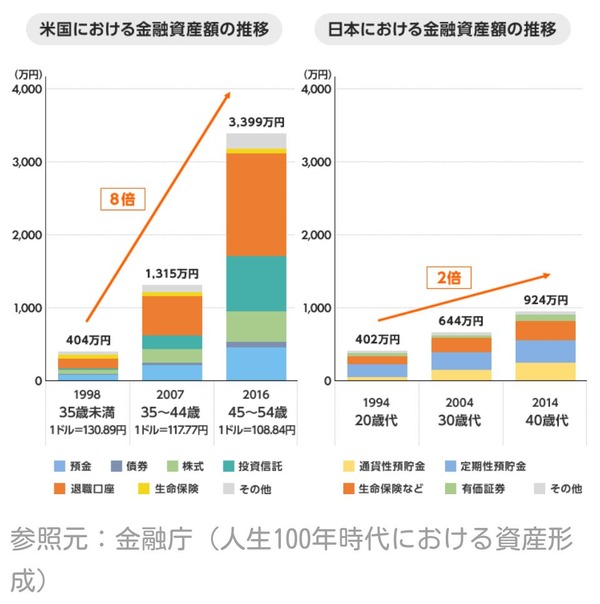 やっちまった速報(画像11/01201627101074_2) やっちまった速報(画像11/01201627101074_2)