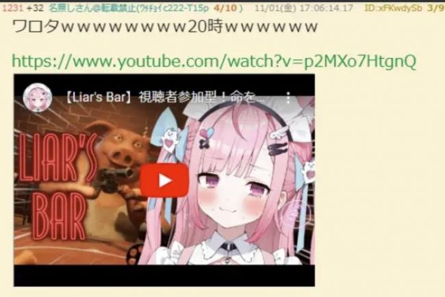 やっちまった速報(画像11/01202801181700_3) やっちまった速報(画像11/01202801181700_3)