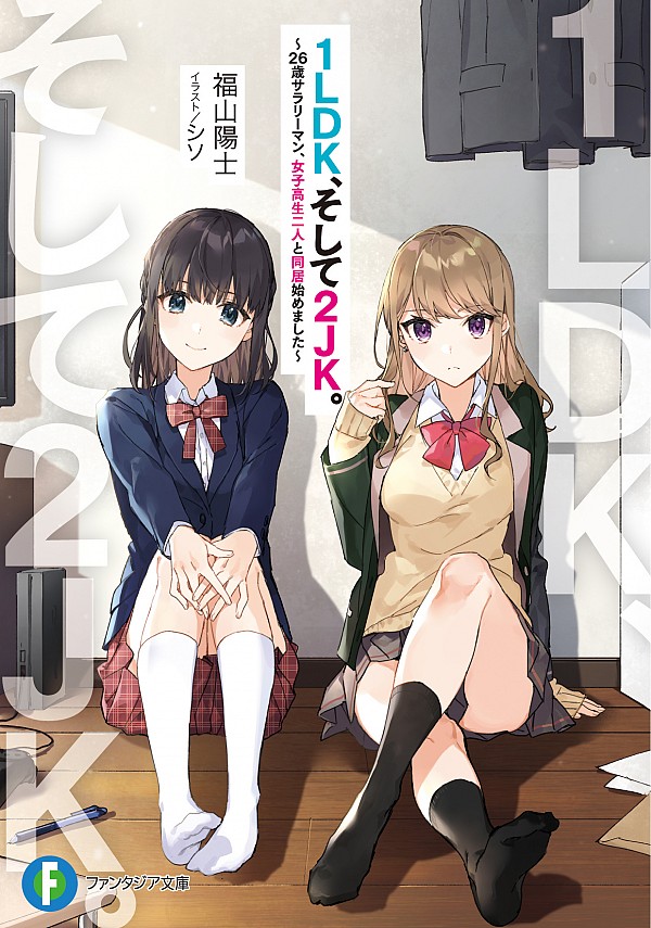 やっちまった速報(画像11/01221643377121_6) やっちまった速報(画像11/01221643377121_6)