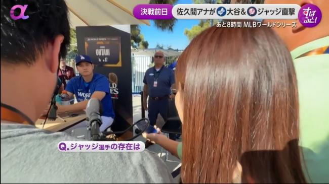 やっちまった速報(画像11/01223811187132_10) やっちまった速報(画像11/01223811187132_10)