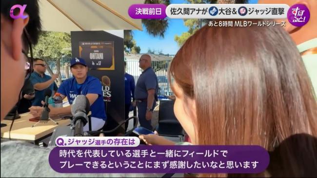 やっちまった速報(画像11/01223811187132_12) やっちまった速報(画像11/01223811187132_12)